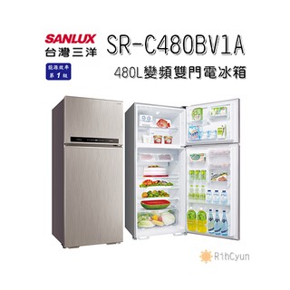【日群】SANLUX三洋480L直流變頻雙門電冰箱SR-C480BV1A