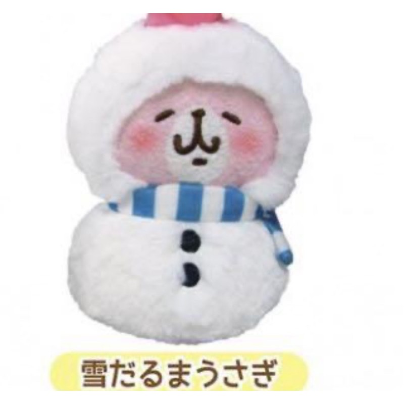 卡娜赫拉絕版雪人兔兔 二手 日本