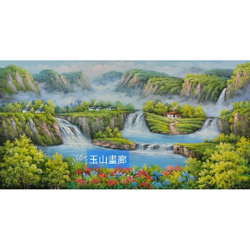 開運風水油畫 001 純手繪油畫招財山水畫聚寶盆客廳辦公室風水畫 蝦皮購物