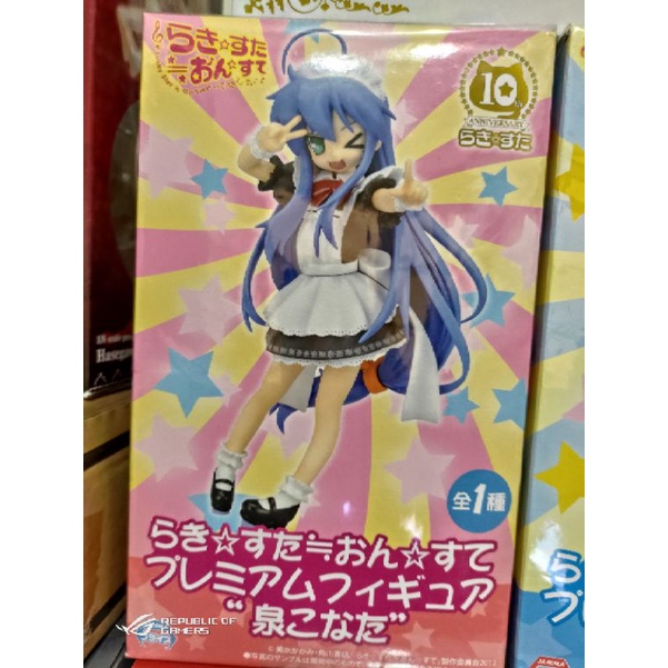 日版 正版 SEGA Lucky Star 幸運星 泉此方 女僕裝 全新未拆