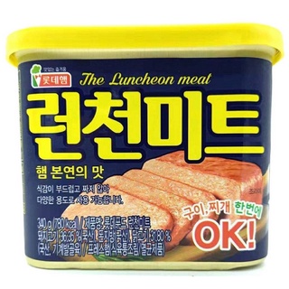 韓國LOTTE樂天午餐肉 大罐340g 原味 部隊鍋必加 便宜好吃