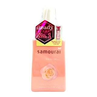 Samourai 白玫瑰 香氛噴霧 150ml/瓶 【躍獅線上】