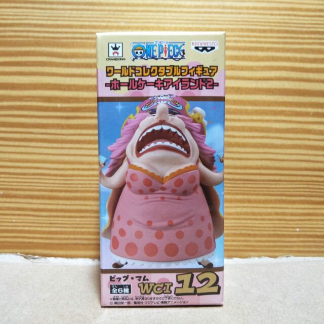 日版金證 代理版 景品 海賊王 航海王 WCF 蛋糕島篇vol.2 BIG MOM 夏洛特·莉莉 大媽