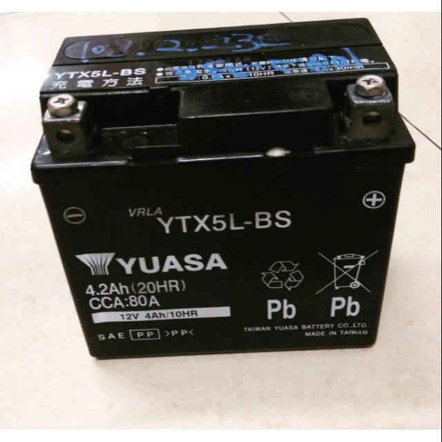 二手中古電池YUASA YTX5L-BS- 機車5號電池