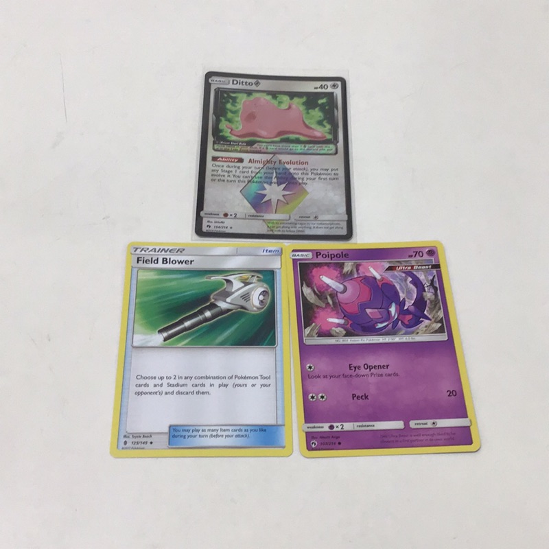 PokemonTCG 毒貝比 吸塵器 百變怪