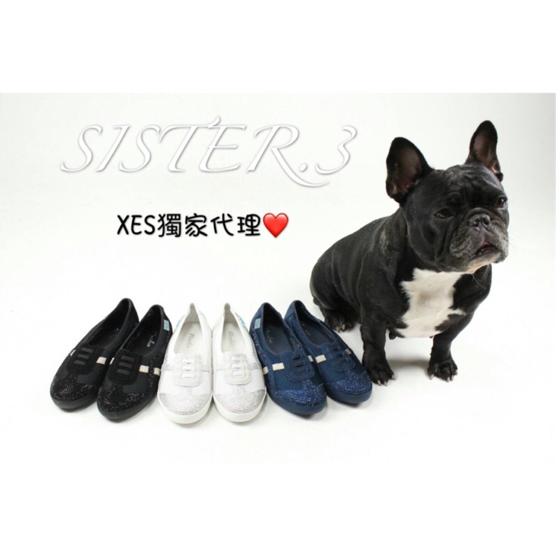 專櫃 XES品牌 水鑽 真皮 防滑 橡膠底 氣墊 休閒鞋 平底鞋 娃娃鞋 (17-8100)