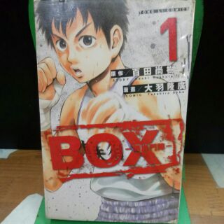 大羽隆廣 優惠推薦 22年3月 蝦皮購物台灣