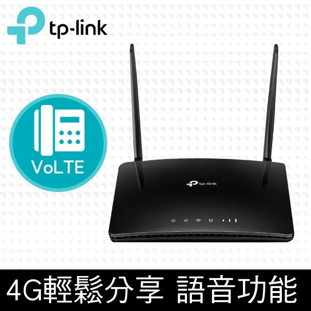 (現貨)TP-Link TL-MR6500v 300Mbps 4G LTE 支援VoIP電話 無線網路分享器