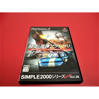 【大和魂電玩】PS2 鬥走! 喧嘩鬥車 {日版}編號:X1-懷舊遊戲~PS二代主機適用