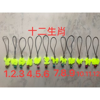 現貨恩字任意字夜光吊飾夜光姓名戀客製刻字鑰匙圈情侶友情團隊小物禮物