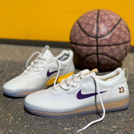 nike nyjah huston white