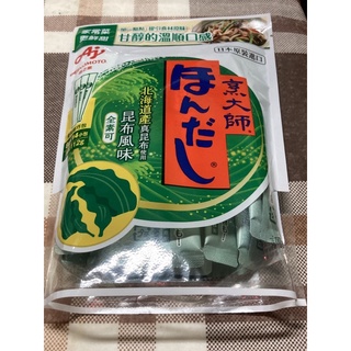 烹大師 昆布風味調味料 全新商品