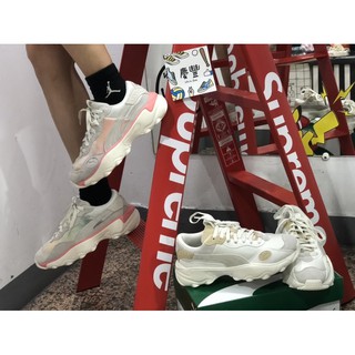 大罐體育👟Puma Pulsar Blend Wn’s 米白 粉 變色 老爹鞋 休閒鞋 麂皮 女 373620-01