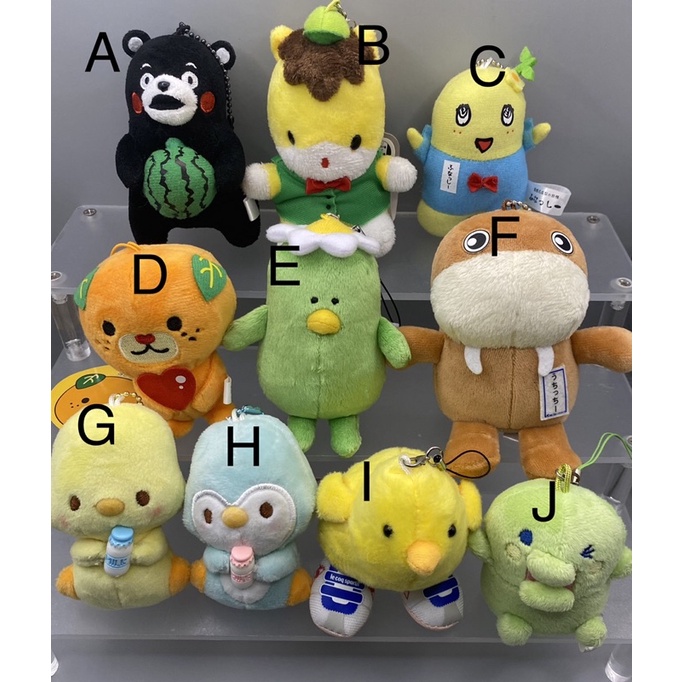 領券免運日本正版吉祥物熊本熊群馬醬船梨精相模女子大學喇叭花伊豆三津海洋樂園橘子蜜柑小狗牛奶企鵝小雞公雞牌塔麻可吉吊飾