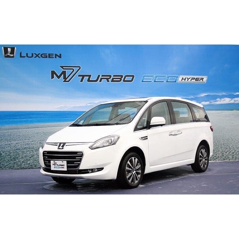 納智捷m7八人座中古車出售 蝦皮購物