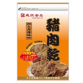 成記 五香辣味豬肉乾 140g【家樂福】