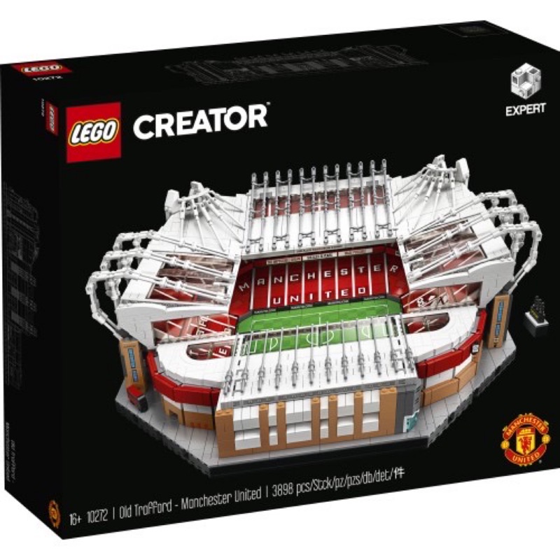 ||一直玩|| LEGO 10272 Old Trafford - Manchester United 曼聯球場