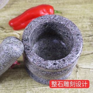 <嚴選>石頭蒜臼子搗蒜器蒜蓉蒜泥器搗碎家用研磨擂缽石臼蒜臼手動砸蒜罐