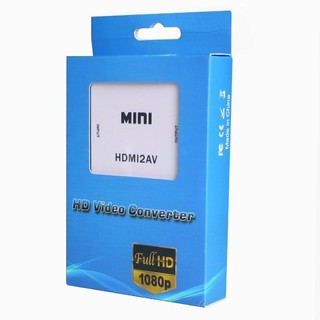 2017版 1080p輸入 HDMI to AV HDMI 轉AV HDMI2AV 車用螢幕 crt 舊電視 汽車螢幕