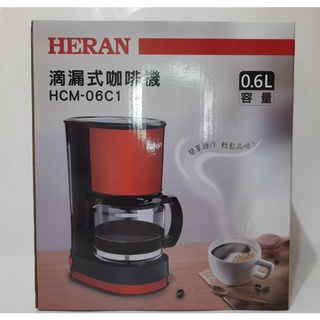 ［咖啡機］HERAN禾聯滴漏式咖啡機