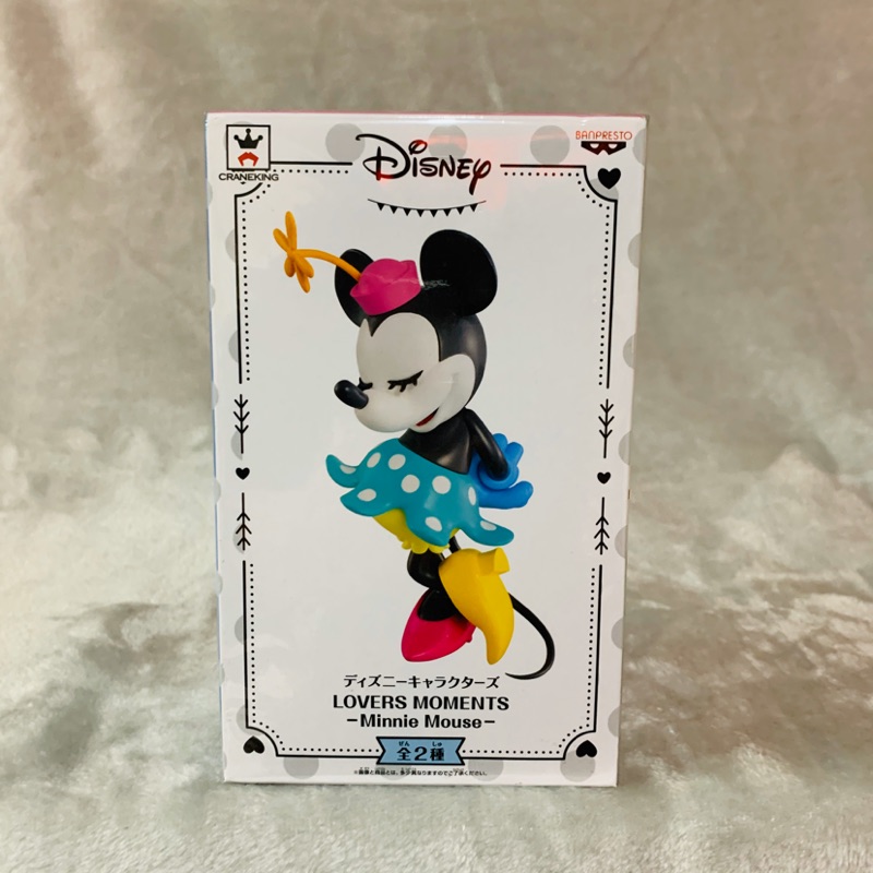 全新 日版 Disney 迪士尼 米奇與米妮系列 Lovers Moments 害羞 米妮
