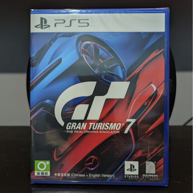 PS5《跑車浪漫旅 7》Gran Turismo 7