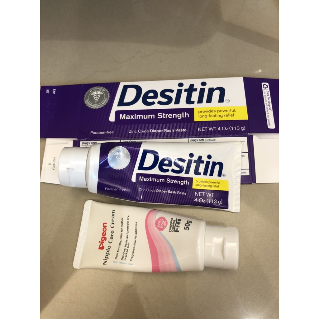 貝親羊脂膏+ Desitin屁屁膏紫色