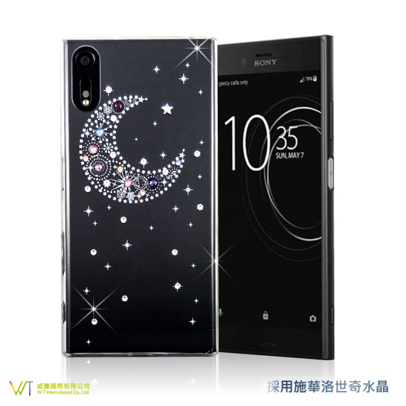 Sony Xperia XZ / XZs  施華洛世奇水晶 奢華 彩鑽保護殼 - 星月