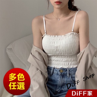 【DIFF】韓版百搭顯瘦皺褶短版背心 免穿內衣帶胸墊 上衣 小可愛 女裝 背心女 衣服 冰絲背心 短版上衣【V103】