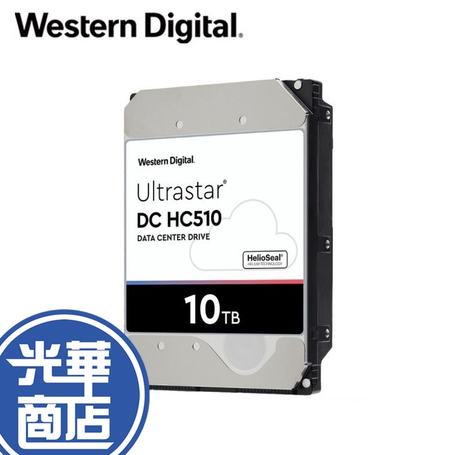 WD 威騰 Ultrastar DC HC510 10TB 3.5吋企業級硬碟 威騰 10T 公司貨 8TB 8T