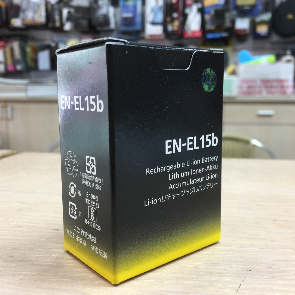 【華揚數位】【現貨】☆全新Nikon EN-EL15b EN-EL15 b 原廠電池 盒裝 D850 Z6 Z7 平輸貨