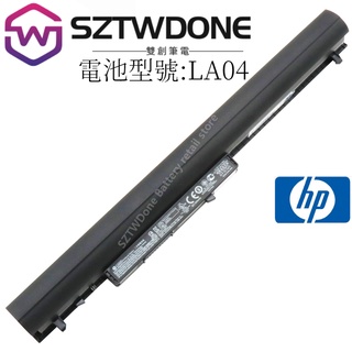 HP 惠普 248 255 340 345 350 G1 TPN-Q129 Q130 LA04 原廠電池 筆電電池