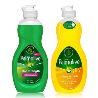 【Palmolive】濃縮洗碗精 8oz/236ML (原味/柑橘檸檬)