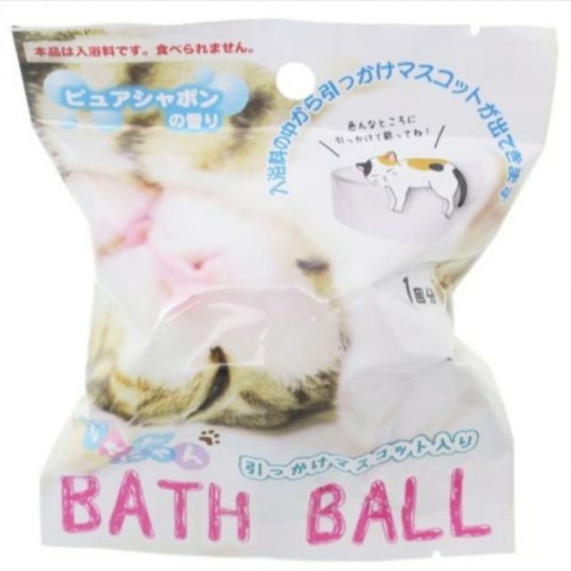 🐻 熊麻麻精品🐻 日本帶回 日本貓咪造型  杯緣子洗澡球 入浴劑 碳酸入浴劑沐浴球浴劑/沐浴球/泡澡球/入浴球