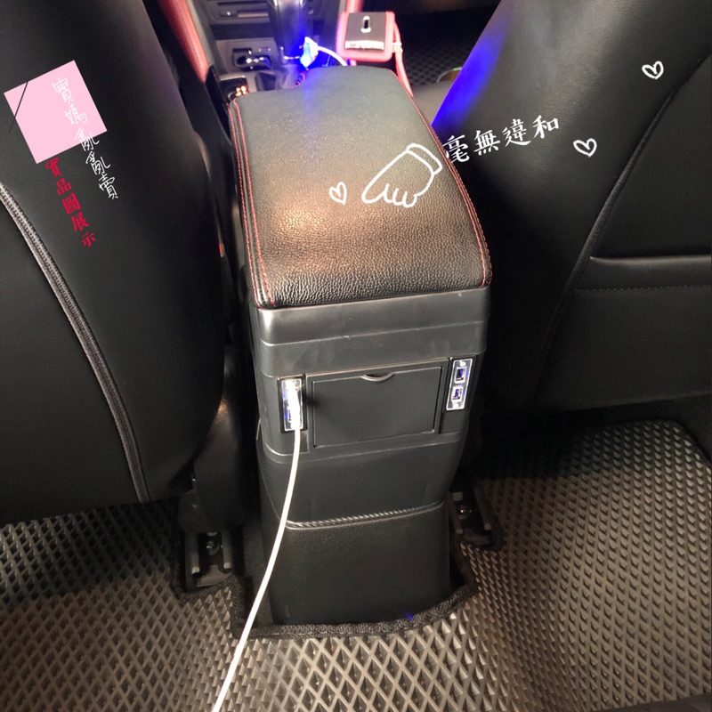 馬自達2018新款CX-3中央扶手箱