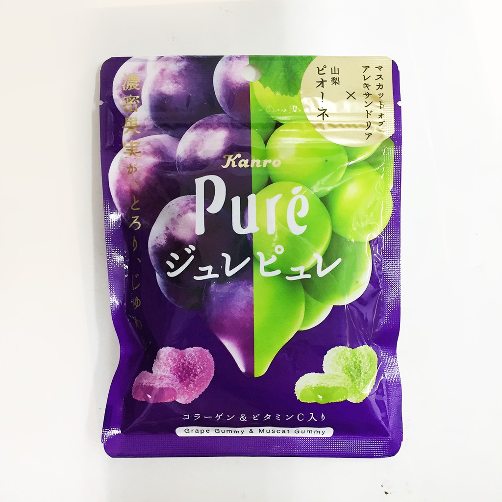 kanro甘樂 Pure兩種葡萄軟糖 63g