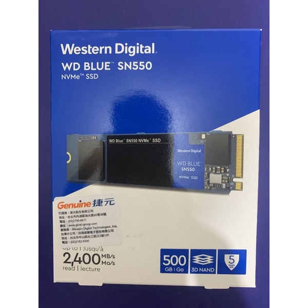 WD BLUE SN550 500GB SSD 二手