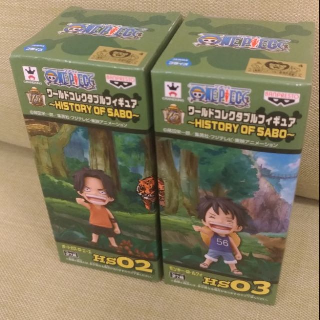 正版日版金證 WCF 薩波的歷史 History of Sabo 薩波 歷史 魯夫艾斯 海賊王航海王 HS 02 03