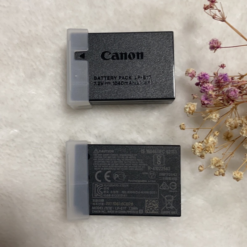 ［裸裝］CANON（現貨） LP-E17平輸原廠電池(單顆裸裝）