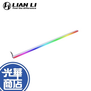 LIAN LI 聯力 LANCOOL II RGB均光燈條 LAN2-2X(均光燈條)+5V ARGB燈條