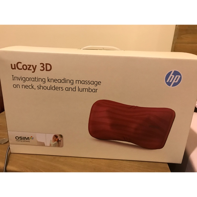 全新 OSIM  uCozy 3D 巧摩枕 (OS-268)