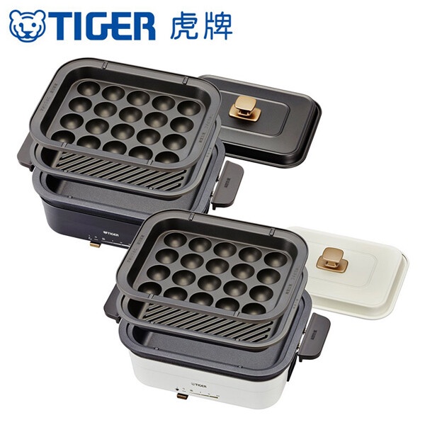 【TIGER 虎牌】多功能方型電烤盤火鍋 (CRL-A30R) 黑色
