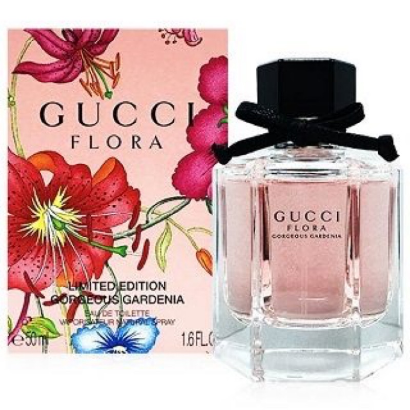 Gucci Gorgeous Gardenia華麗梔子花香水30ml