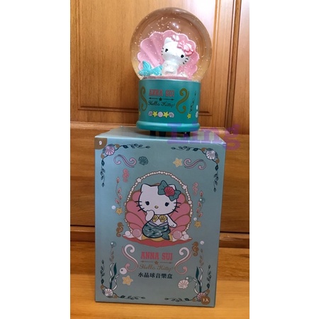 🌟全新現貨🌟7-11 Anna sui Hello Kitty水晶球音樂盒/高雄可面交
