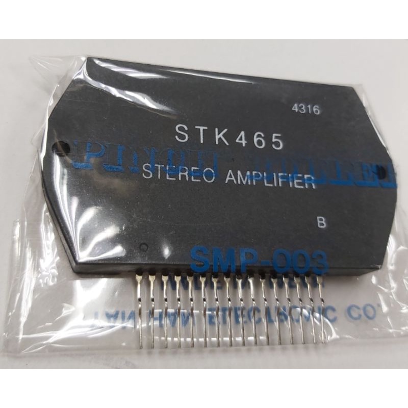 stk465的價格推薦 - 2025年6月 | 比價比個夠BigGo