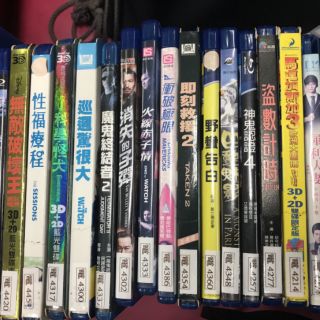 席滿客書坊二手拍賣正版BD【性福療程 有外紙盒】-藍光電影