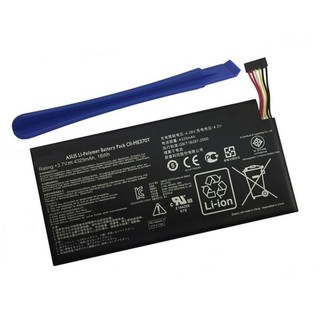 科諾-附發票送工具全新C11-ME370T 電池 適用 ASUS GOOGLE NEXUS 7 #H069