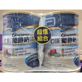 【小如的店】COSTCO好市多線上代購~亞培 葡勝納-三重強護粉狀減糖新配方(850g*2罐+52g*3包)883889