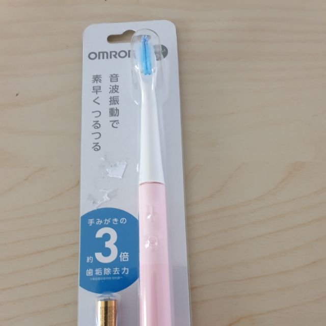 OMRON 歐姆龍超輕量音波式電動牙刷HT-B223