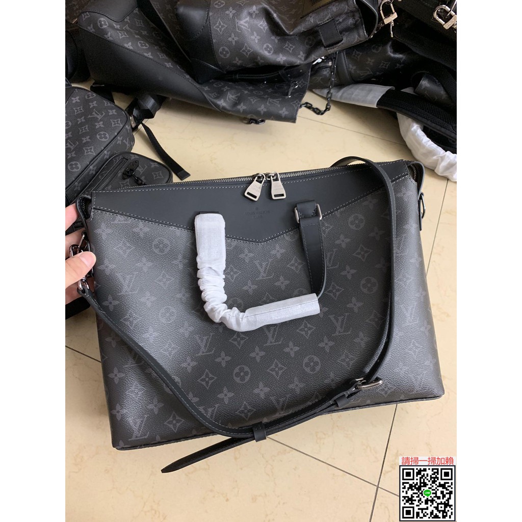briefcase explorer